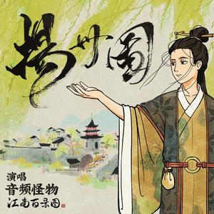 美女高清黄色片
