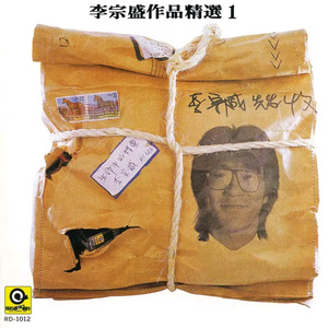 美女高清黄色片
