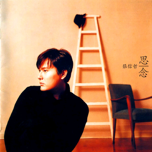 美女高清黄色片
