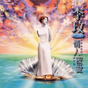 美女高清黄色片
