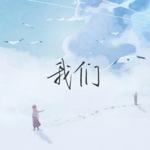 美女高清黄色片
