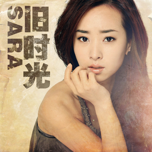 美女高清黄色片
