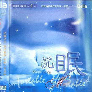 美女高清黄色片
